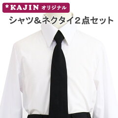 https://thumbnail.image.rakuten.co.jp/@0_mall/formal-kajin/cabinet/cn14bshoe/nt-010-wht-001.jpg