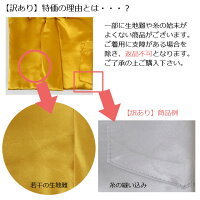 SALE男の子シャツ男児フォーマルシャツシャツ長袖ネクタイシャツキッズジュニア発表会衣裳サテンシャツ100110120130140150160cm【KAJIN限定】ネクタイ付き子供用サテンドレスシャツ