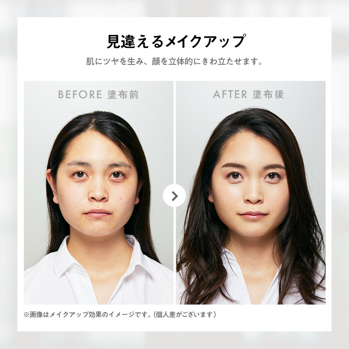 クッションファンデ HARIAS ハリアス レフィル 詰替え用 ファンデーション 高濃度 フラバンジェノール SPF50+ PA+++ UV 美白 保湿 シワ 改善 シミ 予防 ニキビ 肌荒れ ナイアシンアミド 詰替え