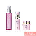 高濃度フラバンジェノール(R)配合化粧品 薬用フラビア化粧水...