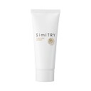  SimiTRY ( シミトリー ) ホワイト マイルドウォッシュ 60g 洗顔フォーム 高濃度 フラバンジェノール 化粧品 シミ 小じわ 保湿 かんたん うるおい 美白 乾燥 美容 ケア フォーマルクライン