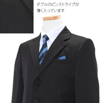 【レンタル】男の子 スーツレンタル 卒業式 スーツ 140cm 150cm 160cm 170cm 男児 黒ダブルストライプ地スーツセット 青レジメンタルタイ 結婚式 貸衣装 靴セット