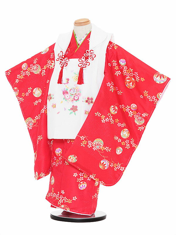 【レンタル】七五三レンタル 女の子 3歳着物フルセット 赤色着物×白色被布 毬 被布セット 子供着物 貸衣装 3063