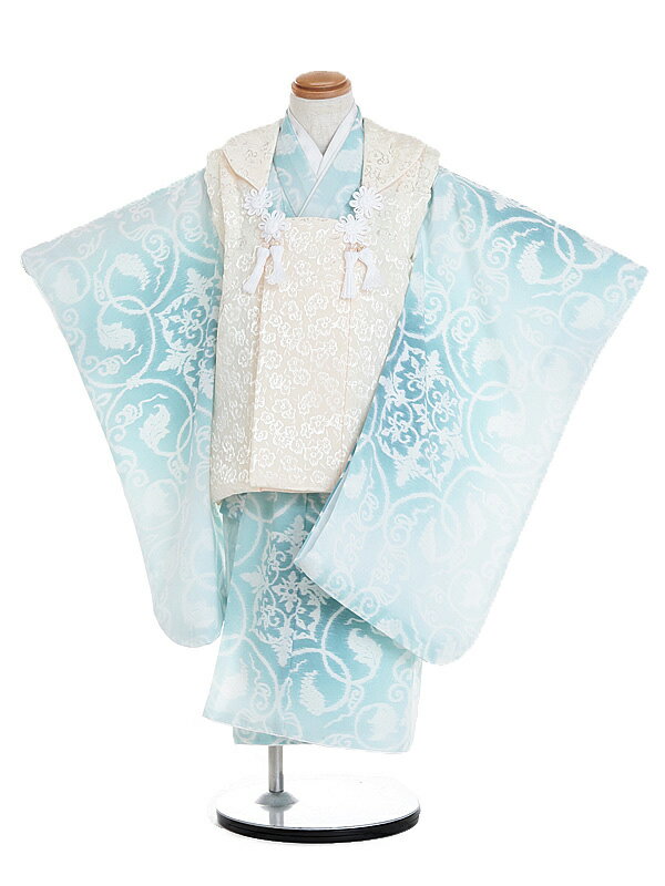 【レンタル】七五三レンタル 女の子 3歳着物フルセット ベージュ ×水色着物 ぶどう唐草 希望の実 A007 被布セット 子供着物 貸衣装 着物レンタル きもの...