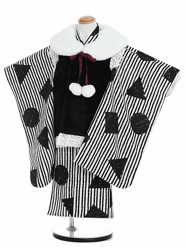 【レンタル】七五三レンタル 女の子 3歳着物フルセット 黒 ポンチョ ×白色着物 丸/三角/四角 モノクローム A008 被布セット 子供着物 貸衣装 着物レン...