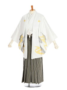 【レンタル】男性袴レンタル 紋付き袴 白 背中に虎の刺繍 ○に鷹羽紋 170-175cm 成人式 メンズ 袴 卒業袴 男性用袴 大人用 着物レンタル 男性和装 貸衣装 0007ネット予約