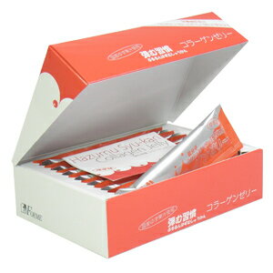 1包に低分子マリンコラーゲン3500mg配合！弾む習慣コラーゲンゼリー（ゆず味）20g×14包入り