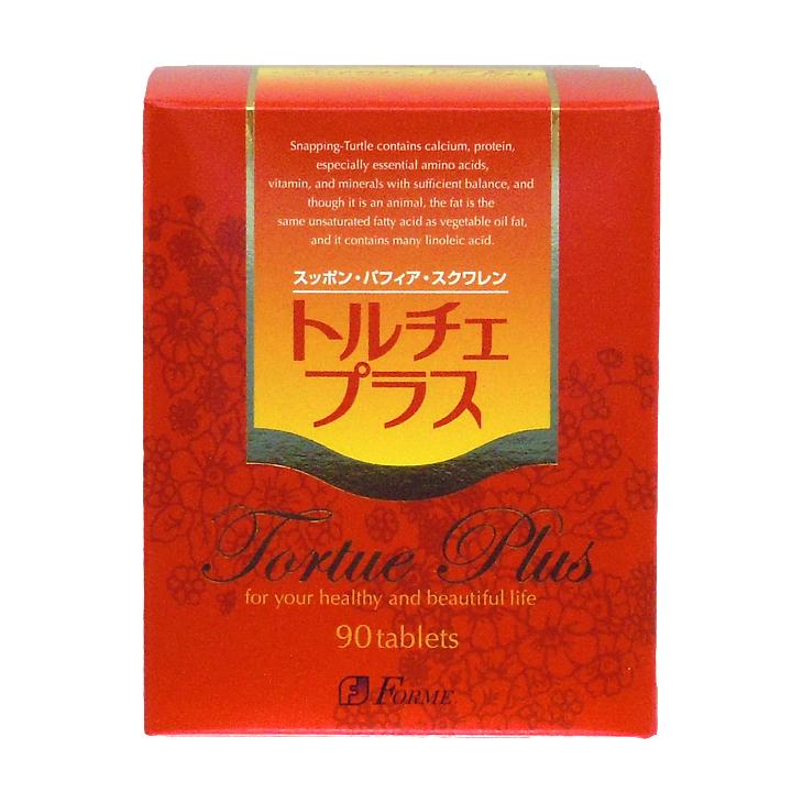 【送料無料・手数料無料】トルチェプラス　（90粒） 1か月分