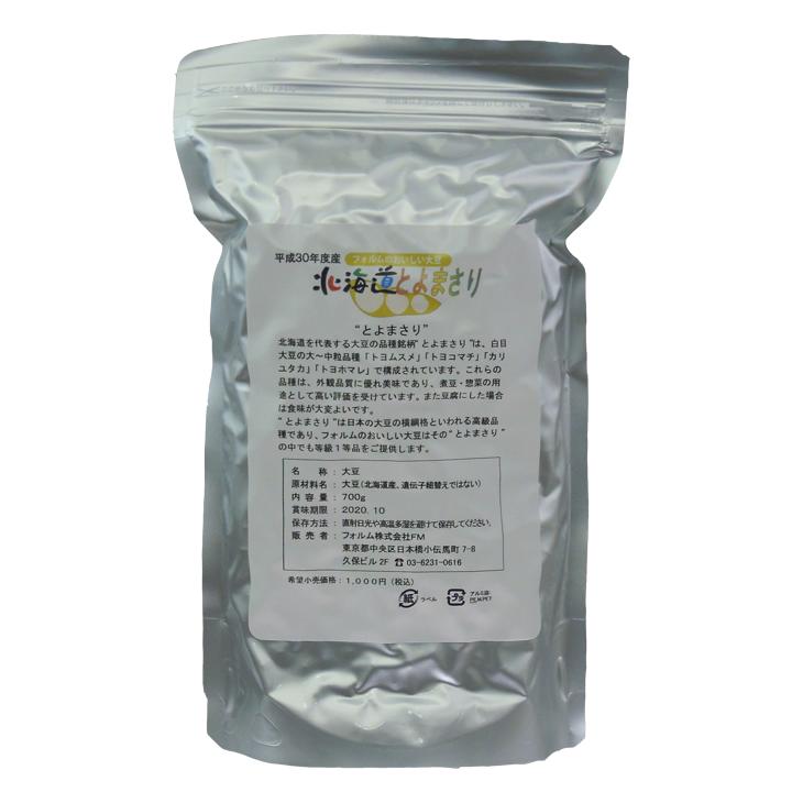 北海道大豆　北海道とよまさり　500g　1袋 の商品画像