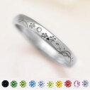 結婚指輪 プラチナ 100 (Pt100) 約2.5ミリ幅『露芝に桜3輪』ダイヤモンド ピンクサファイヤ ペアリング マリッジリング 夢を叶えるオーダーメイド ...