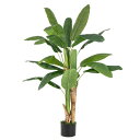 Giantex 人工観葉植物 アレカヤシ 人工ボックスウッド 本物そっくりの人工植物 ガーデン装飾 パーティー 結婚式 裏庭 屋内/屋外装飾(3)