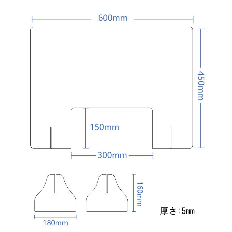 Aurako 【10枚セット】透明 パーテーション 窓付きW600×H450mm 厚さ5mm 180×160mmの特大足付き板 角丸加工 衝突防止 アクリル板 組み立てやすいタイプ飛沫防止デスクパーテーション 仕切り板 ウイ