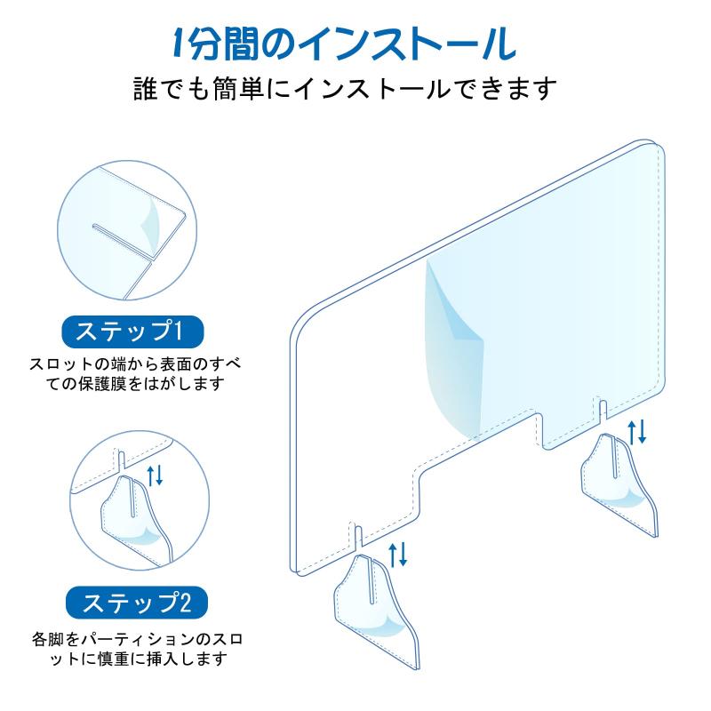 Aurako 【10枚セット】透明 パーテーション 窓付きW600×H450mm 厚さ5mm 180×160mmの特大足付き板 角丸加工 衝突防止 アクリル板 組み立てやすいタイプ飛沫防止デスクパーテーション 仕切り板 ウイ