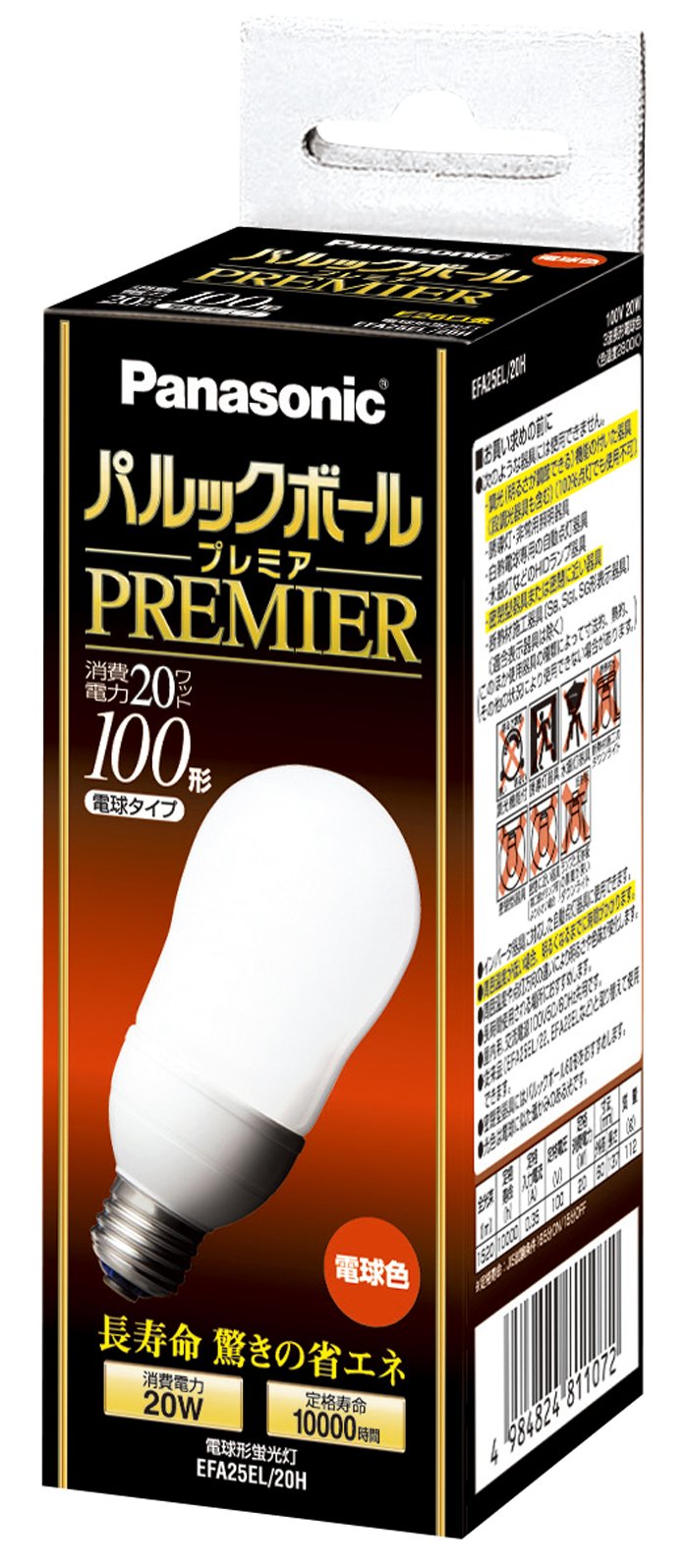 ・サイズ:13.7×6.0cm ・重量:0.112Kg ・定格電圧:100V 50/60Hz共用 ・定格消費電力:20W ・定格寿命:10,000時間 ・光色:電球色 ・全光束:1520 lm ・色温度:2800K ・定格入力電流:0.35A ・口金:直径26mm ・消費効率:76.0lm/W