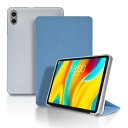 TECLAST T50Pro 用 ケース カバー 保護ケース タブレットケース【NOUKAJU】 T50Pro カバー タブレット収納ケース 軽量 薄型 耐衝撃 傷つけ防止 三つ折りブラケット機能 角度調整 全面保護カバー (ブ