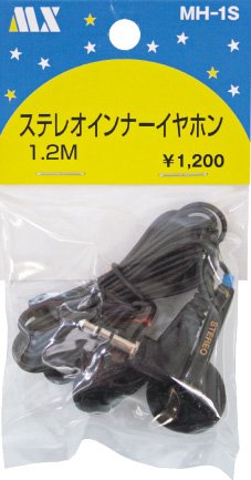 ・プラグ形状:3.5φミニプラグ(L型) ・コード長:1m ・タイプ:インナーイヤー型 ・付属品:イヤパッド