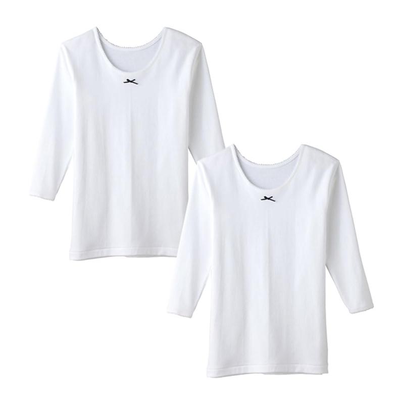 [グンゼ] インナーシャツ 2枚組 子供