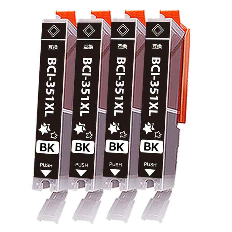 BCI351-4PK