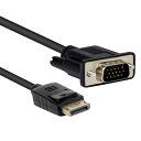 Displayport VGA 変換 アダプタ DP VGA 変換 金メッキコネクタ ディスプレイポートdpポート vga DP-VGA変換アダプタ プロジェクター コンピュータ 1080P対応 ビデオ変換ケーブル PC DVD HDTV モニター用(2)
