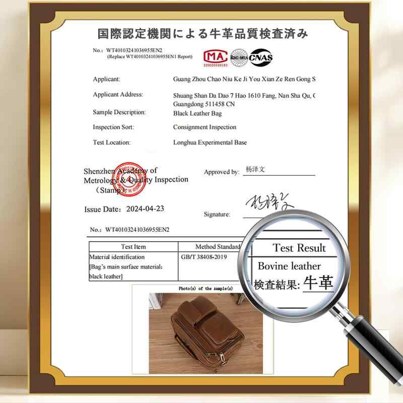 [Masa Kawa] 雅革 ショルダーバッグ メンズ 本革 一流革職人が作る 人気 斜めがけ メッセンジャーバッ..