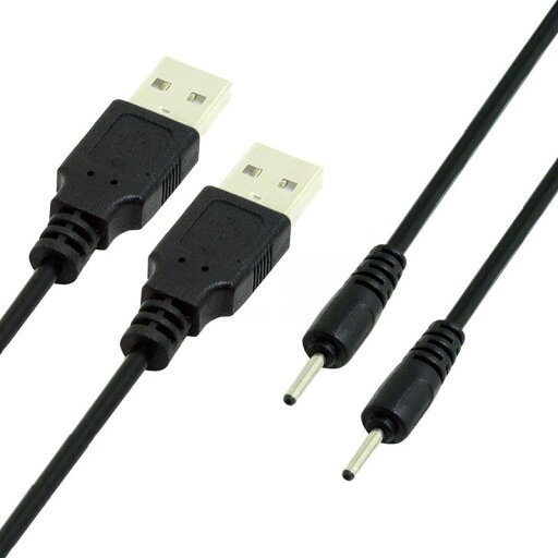 NFHK 2ピース/スロット USB 2.0オス・タイプA-5V DC電源ラウンドプラグケーブル 150cm 24AWG NFHK 2ピース/スロット USB 2.0オス・タイプA-5V DC電源ラウンドプラグケーブル 150cm 24AWG