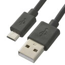オーム電機 USBケーブル マイクロBケーブル 2A USB電源ケーブル TypeA/microBケーブル スマホ充電ケーブル SMT-LB*M(2)