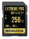 WEIRUIXIN 256G SDカード 4k動画対応 高速SDカード...(2)