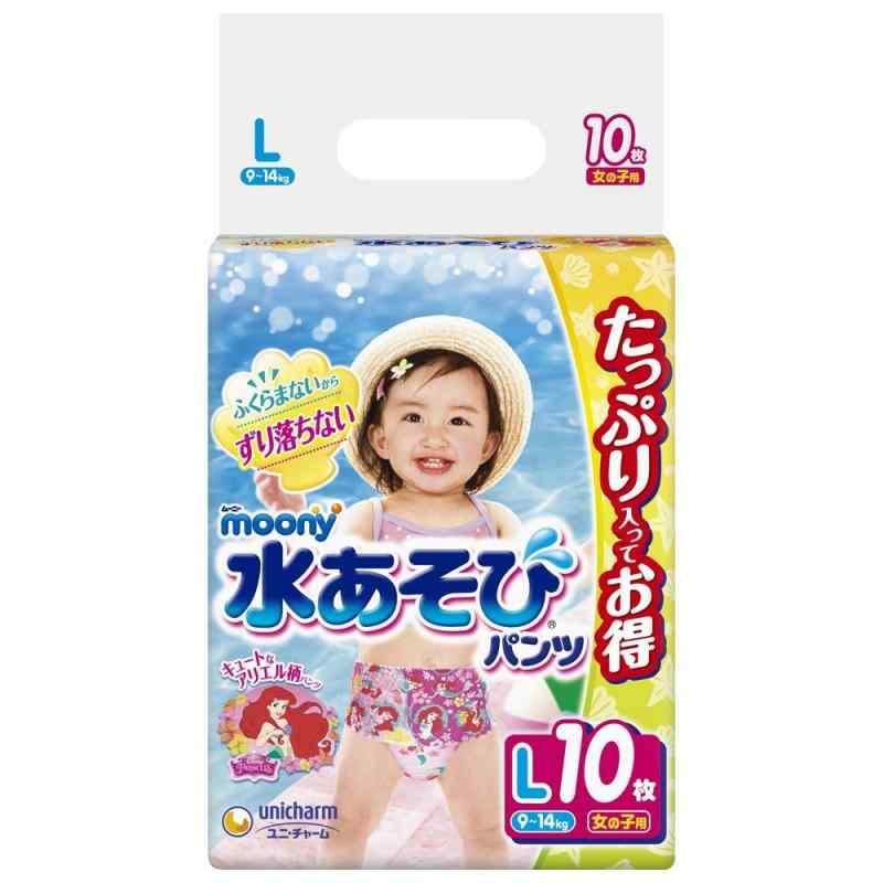 お食事エプロン ベビー 長袖 離乳食エプロン 2枚セット 防水 食事用エプロン 防水 赤ちゃん 食事スタイ 女の子 男の子 幼児用 エプロン 1歳 2歳 3歳 4歳 5歳 6歳 スモック 子供 キッズ 保育園 幼稚園用