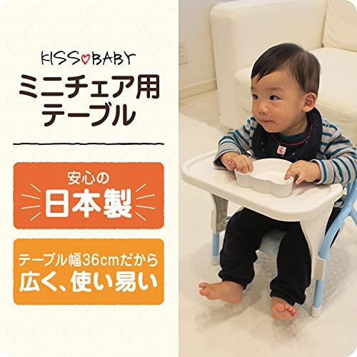 スケーター(skater) ベビー用 両手ハンドル付き ストローマグ 260ml 折り畳み式 ハンドル ディノザウルス ピクチャーブック 恐竜 対象年齢1才頃から KSHW1N-A