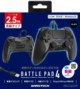 PS4用高機能有線コントローラ『バトルパッド4』 - PS4 - Variation-P(3)