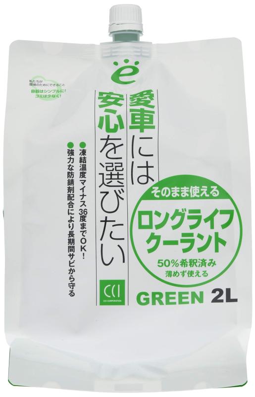 mandarino㤨֥(CCI ȡפβǤʤ1,438ߤˤʤޤ