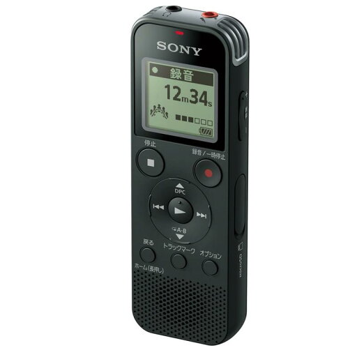 ソニー(SONY) ICレコーダー usb 4GB リニアPCM録音対応 FMラジオチューナー内蔵 ブラック ICD-PX470F B ソニー(SONY) ICレコーダー usb 4GB リニアPCM録音対応 FMラジオチューナー内蔵 ブラック ICD-PX470F B