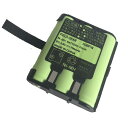ケンウッド対応 インカム用 デミトス用 充電式ニッケル水素バッテリーパック バッテリー 充電池 UBZ-LS20 UBZ-LP20 UBZ-LM20 UBZ-LK20 UBZ-LP27 UTB-10 UPB-1 UPB-5N 互換品 FIELD GEAR(2)