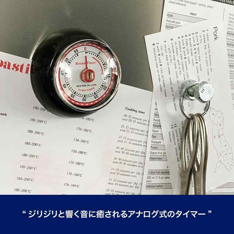 ダルトン(Dulton) キッチン用品 キッチ...の紹介画像3