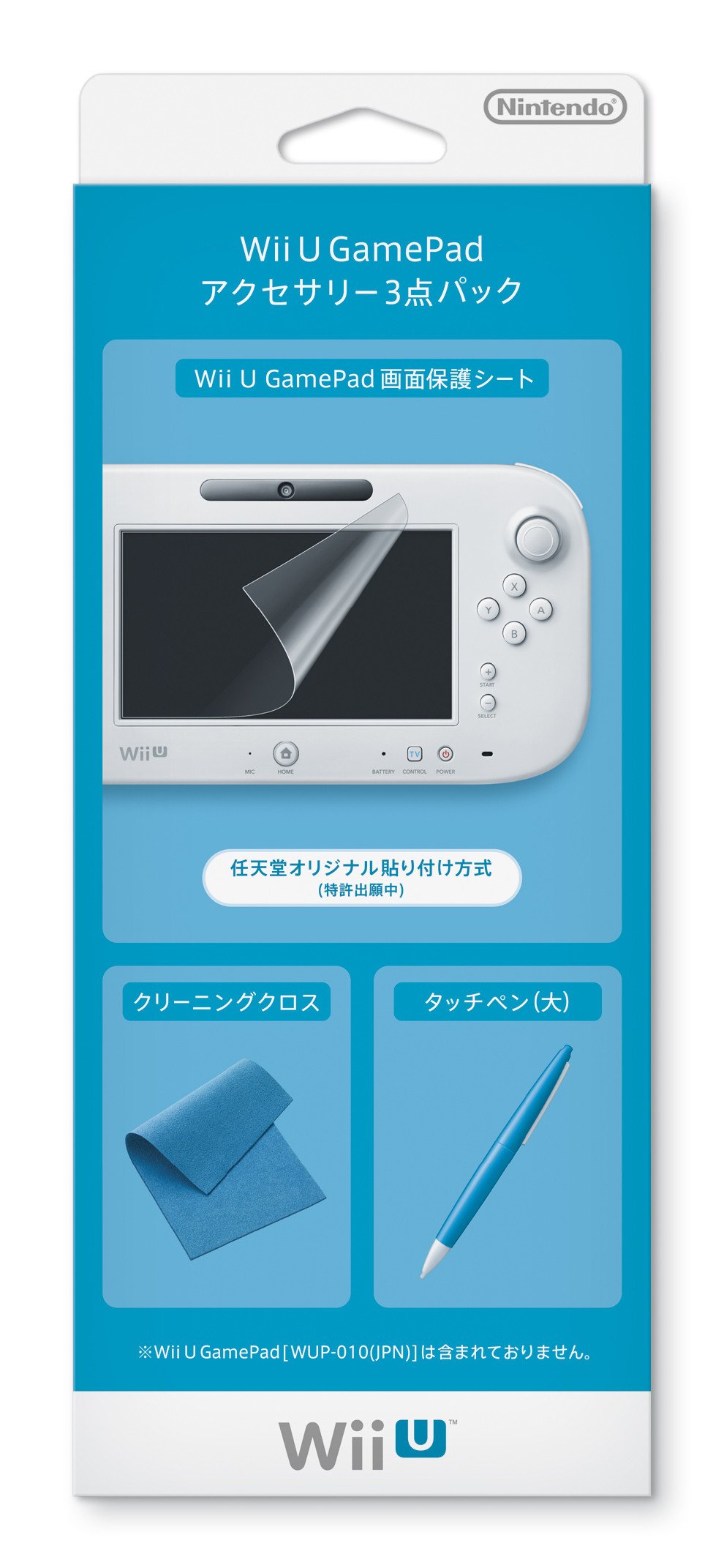 ・内容物:液晶保護シート、クリーニングクロス、タッチペン