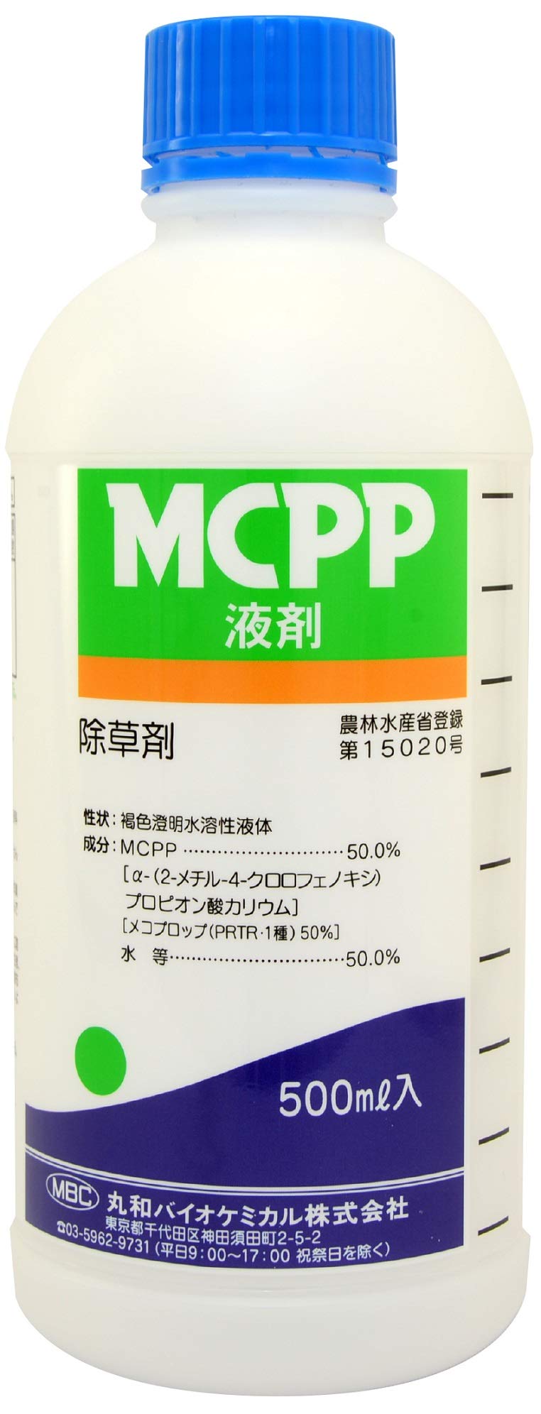 芝生用除草剤 MCPP液剤 500ml 液体タイプ 広葉雑草 スギナ クローバー 駆除 対策 雑草対策 園芸用品 ガーデニング 庭 芝生ケア 農林水産省登録品