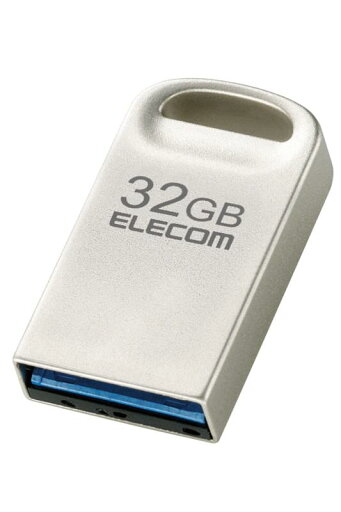 エレコム USBメモリ USB3.2(Gen1)対応 超小型 シルバー エレコム USBメモリ USB3.2(Gen1)対応 超小型 シルバー