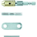TRUSCO(トラスコ) 電動用精密ドリルチャック 0.1~3.2mm コレット2個付 TDPV3.2(3)