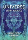 UNIVERSE LIGHT ORACLE | ユニバースライトオラクル | 藤堂ヒロミ | カード44枚 日本語解説書付き 【正規品】(3)