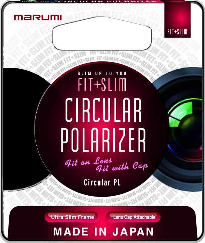 マルミ光機 43mm レンズ保護フィルター LENS PROTECT【ビックカメラグループオリジ...