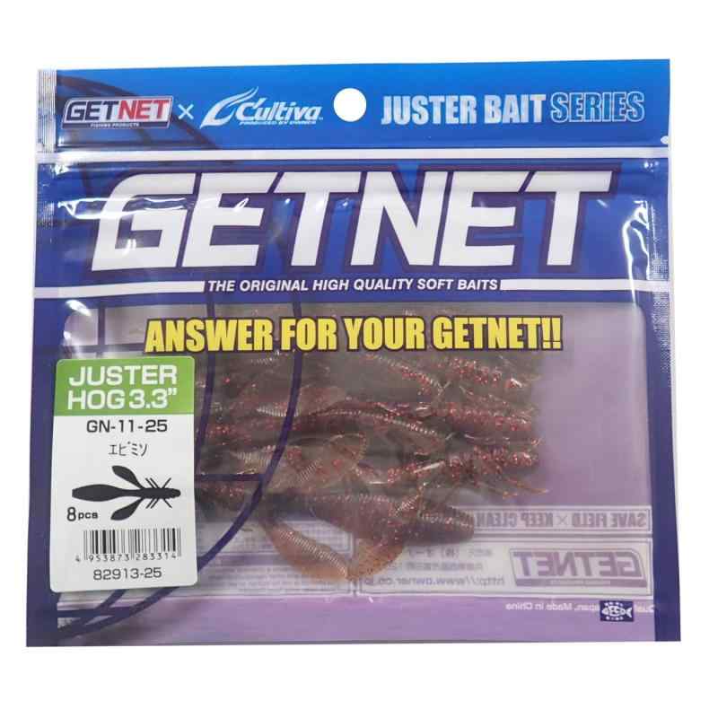 OWNER(オーナー) ワーム ゲットネット GN-11 ジャスターホッグ 3.3インチ エビミソ #25
