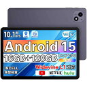タブレット 10インチAndroid 15 2025新登場高性能Wi-Fiモデル16GB+128GB 8コアT615 CPU 1280*800 IPS HD 大画面 アンドロイド タブレット 6000mAh Widevine L1 GMS認証/技適/PS