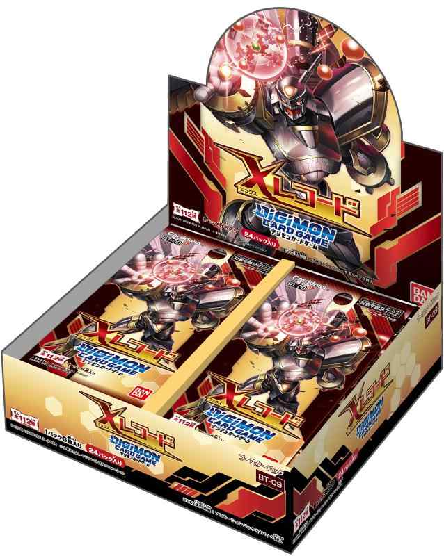 バンダイ (BANDAI) デジモンカードゲーム Xレコード【BT-09】 (BOX)(3)