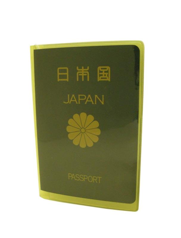 JTB パスポートカバー(クリア)