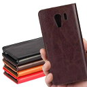 アンドロイド one 適用 Android case 手帳型