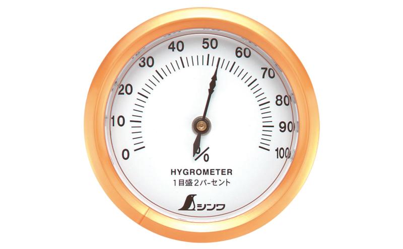 シンワ測定 湿度計