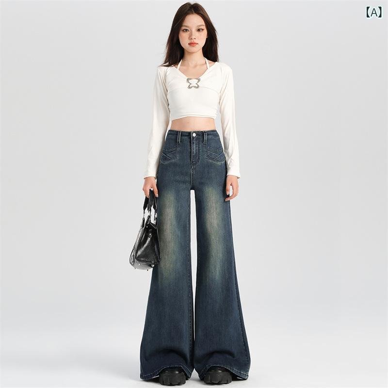 フレアパンツ レディース デニム ハイウエスト ストレッチ ジーンズ ブーツカット ...