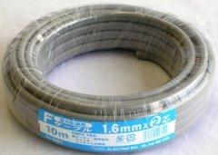 OHM 屋内配線用 Fケーブル 2.0mm×2芯 20m (04-3390) OHM 屋内配線用 Fケーブル 2.0mm×2芯 20m (04-3390)