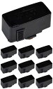 スワン電器 ライティングレール用プラグ(引掛シーリングボディ)黒タイプ10個セット DUS-52BK-10S