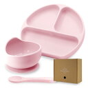 heavenlykiss 【VERY掲載】 ひっくり返らない 吸盤 食器 セット 赤ちゃん ベビー 離乳食 出産祝い hk15